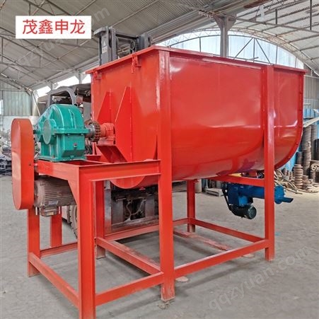 郑州厂家 干粉搅拌机 电动混合机 砂浆搅拌设备 腻子粉混合器  可定制