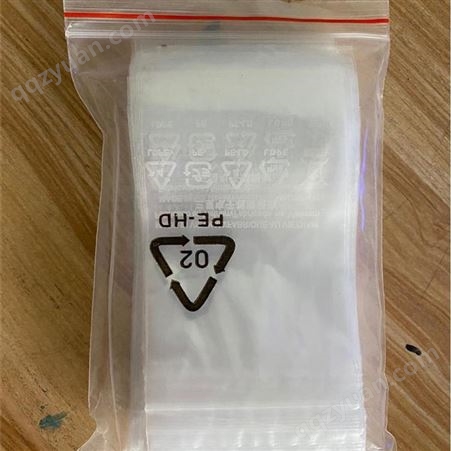 深圳四方袋厂家 PE透明平口袋 货源充足 合旺包装