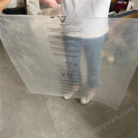 深圳四方袋厂家 PE透明平口袋 货源充足 合旺包装