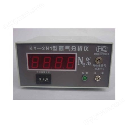 KY-2N KY-2N1 数显测氧控氧仪 氮气分析仪
