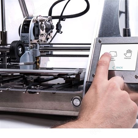 3D打印机 华盛达 西藏3D打印机 报价