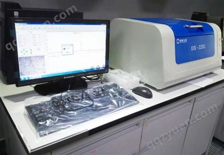Rohs测试仪 荧光测定仪型号