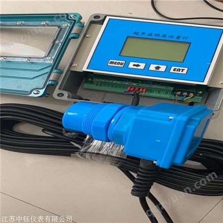上海ZYL-1D超声波明渠流量计厂家