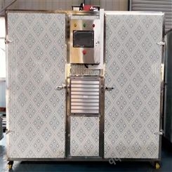 食用菌烘干机箱式香菇烘干机大型蘑菇连续烘干机智能电烘干机