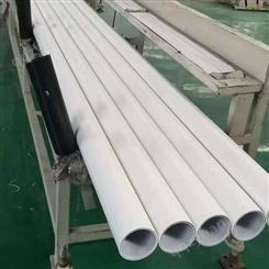 重庆PSP钢塑复合管给水管道厂家双热熔扩口链接