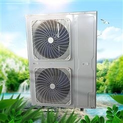 空气能报价 智恩空气能热水器批发厂家-广泛应用于民用商用采暖制冷