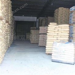 河南氧化钙郑州生石灰厂家销售 郑州双辰化工批发氧化钙粉