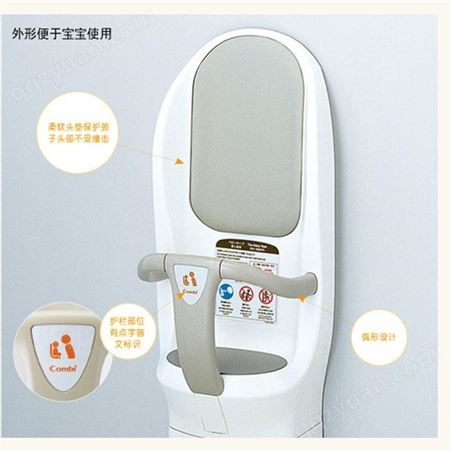 日本进口康贝COMBI婴儿尿布台护理台卫生间换尿布台换衣台