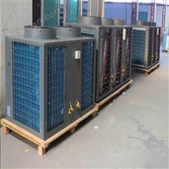 空气能报价 智恩热水空气能厂家直供-超低温稳定运行