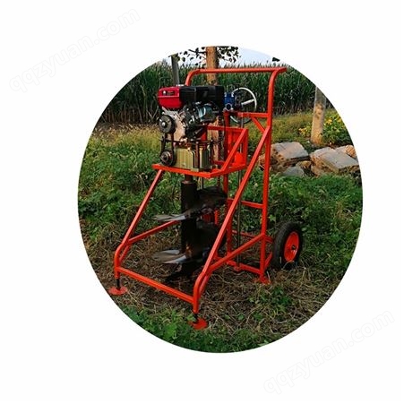 苗圃树苗挖坑机厂家 实现高效率种树 框架式挖坑挖洞机