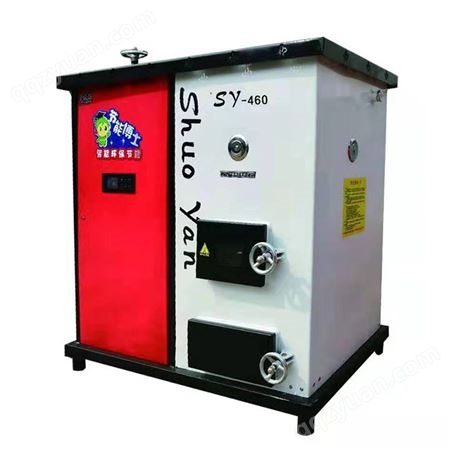 兰炭采暖炉批发商 烁焰sy-460兰炭取暖炉 兰炭采暖炉价格表