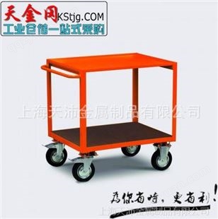 上海生产物流手推车 双层可移动固定扶手推车 定做钢制手推车