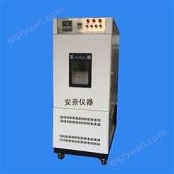 南京安奈家直销维修GDJS-100高低温交变湿热试验箱 GDW-100高低温试验箱专一生产厂家