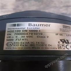 德国HUBNER霍伯纳编码器MHGP 100B5G38 UN16384C