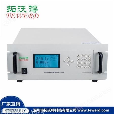 TCV800015V500A三相交流恒流源 /单可编程相程控恒流电源