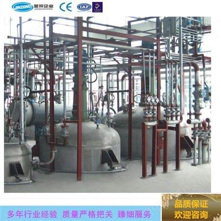 不锈钢反应釜 醇酸树脂生产线设备
