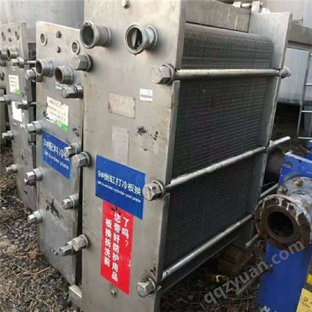 销售生产 二手可拆卸换热器 节能型板式换热器信誉保证