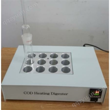 COD-QW-HX12COD化学消解器工业化学检测仪COD 恒温加热消煮炉