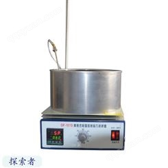 郑州探拓者集热式磁力搅拌器 DF-101S实验室恒温水浴油浴多用磁力搅拌器 厂批价