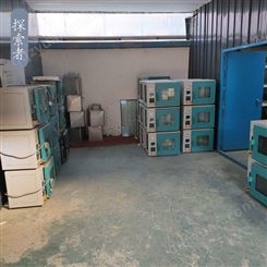 厂家直供实验室真空干燥箱 DZF系列真空干燥箱 电热恒温干燥箱