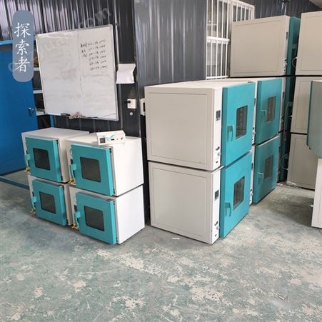DZF6010实验室真空干燥箱 不锈钢干燥设备生产厂家 真空干燥箱价格