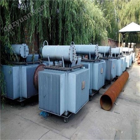 湖北宜昌远安工厂变压器回收 油侵式变压器回收 二手油侵式变压器回收