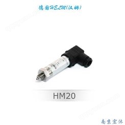 德国汉姆HM20测油气液压5-10年4-20mA扩散硅压力传感器