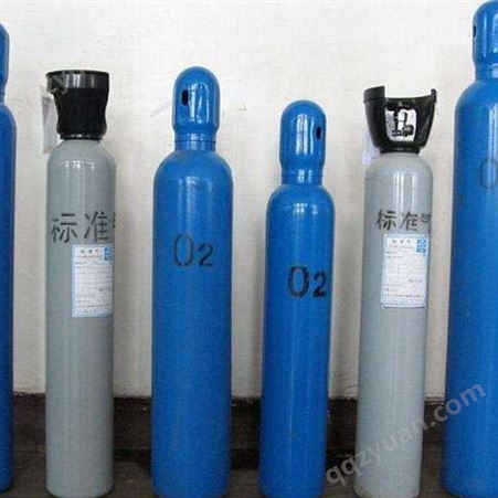 安泰科铝4L8L铝合金工业气瓶 生产厂家批发零售
