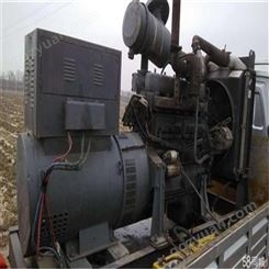 上海宝山卡特发电机回收 旧发电机组回收 水力发电机回收