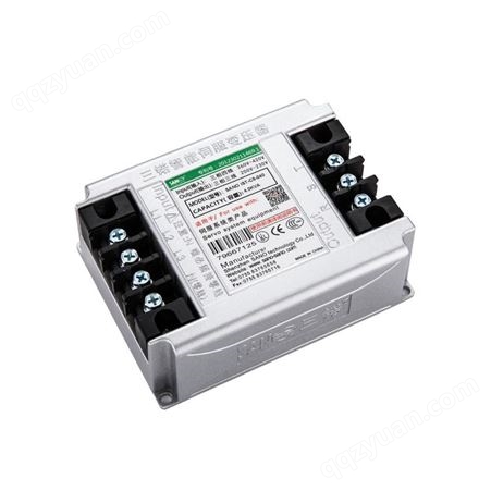 电子伺服变压器4.0KVA  (IST-C5-040)安阳智能伺服变压器