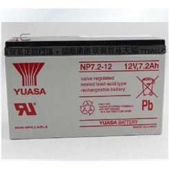 汤浅蓄电池 12V24AH UPS   质保三年包邮