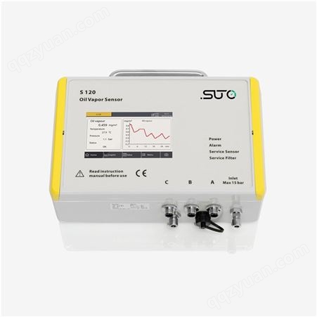 S460超声波流量计 电磁SUTO流量计厂家