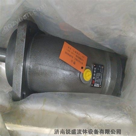 北京华德液压泵A2F107R2P3液压泵  济南锐盛流体 现货供应 