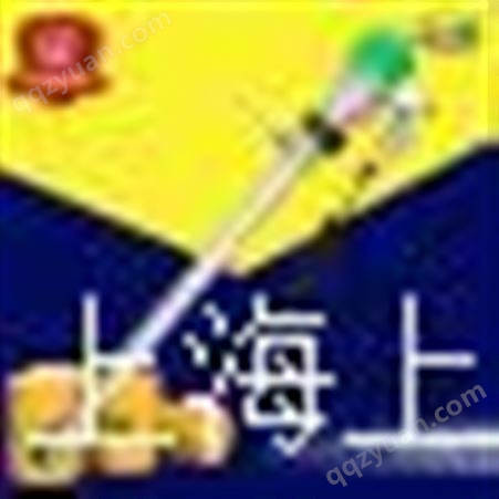 上海上球泵业防爆型电动油桶泵JK3B-7P
