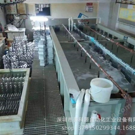 江苏 江西童车铝件阳极氧化设备 上海铝配件铝氧化设备