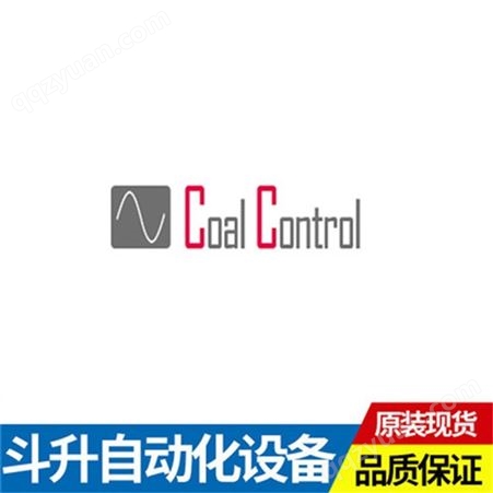 COAL CONTROL 煤炭控制 BPS-TX/7 BPS-TX7