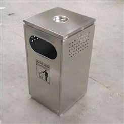 天津不锈钢垃圾箱加工定做厂家华奥西 201#304#不锈钢垃圾桶 回收箱
