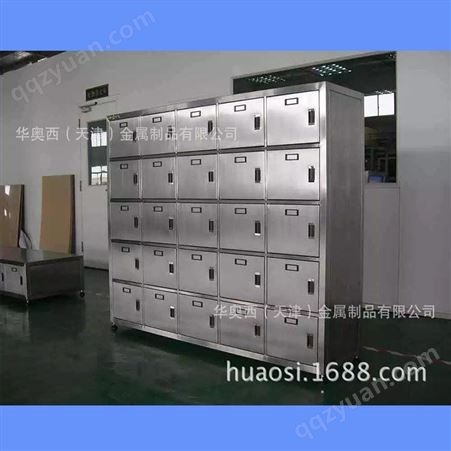 天津不锈钢置物柜生产厂家 定制实验室用不锈钢储物柜_工厂用不锈钢储存柜--华奥西