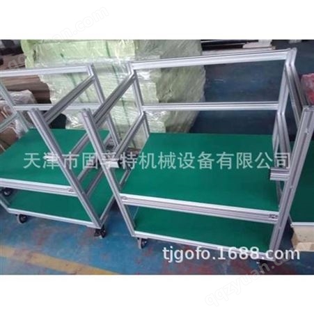 铝型材货架供应 天津GOFO销售批发铝型材制品非标定做