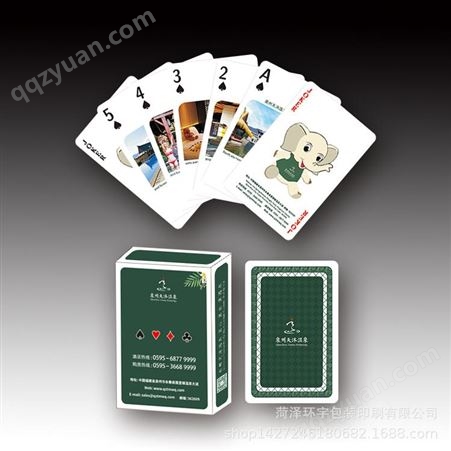 环宇广告厂 定做宣传礼品扑克厂家 定制LOGO印刷厂家