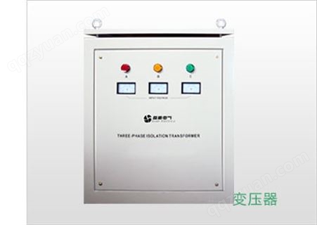 SG、DG系列进出口设备专用干式隔离变压器出口设备隔离变压器