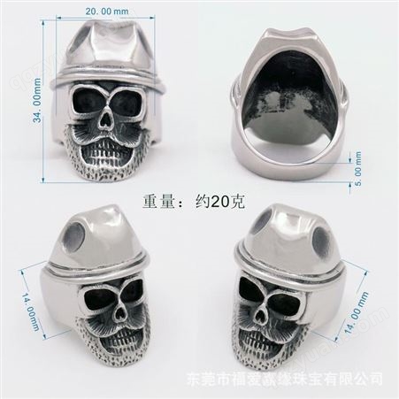 中国台湾朋克夸张款大量定制 创意机加工 钛钢猴王骷髅头潮戒指