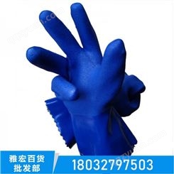 舒意608耐油止滑耐酸碱工业手套 防护劳保橡胶手套批发
