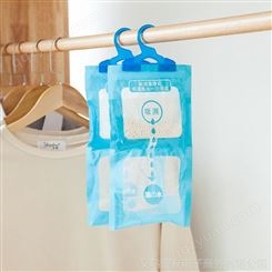 吸湿袋防霉防臭可挂式干燥剂家居衣柜挂式防潮除湿剂批发