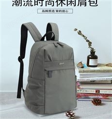 休闲背包定做笔记本电脑双肩包旅行背包大学生书包定制批发