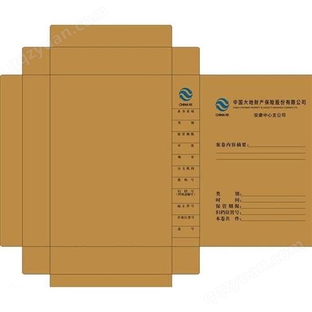 档案盒规格大小取决于文件的大小  无酸纸系列 GB A3  A4  B5