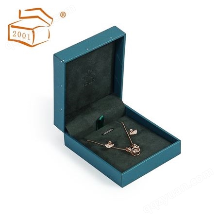 吊坠戒指饰品盒 珠宝包装盒 精致时尚项链盒