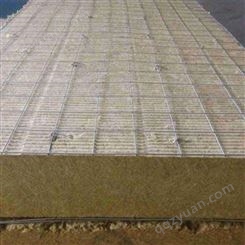 昆邦 常熟岩棉板回收工厂 回收常州岩棉板的公司 咨询岩棉板价格 提供上门