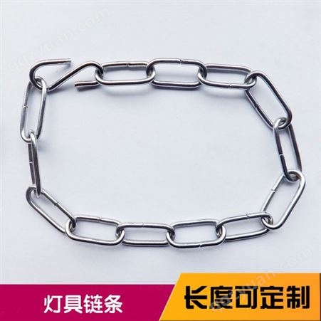 东莞生产厂家供应镀锌铁链子 原色铁链批发可定做大规格链条
