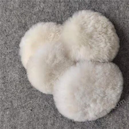 双面羊毛球 高密度双面羊毛球 多种规格订做
